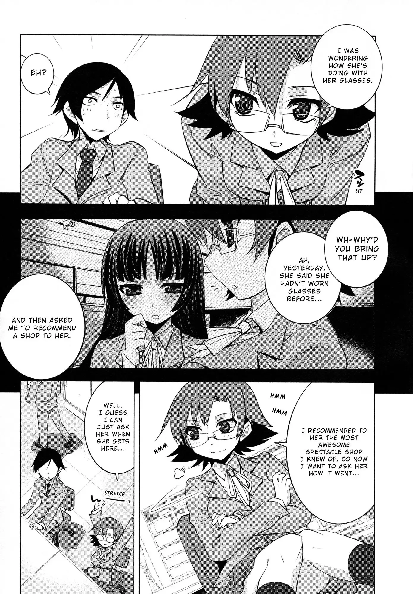 Ore no Imouto Official Anthology Comic Chapter 13 15